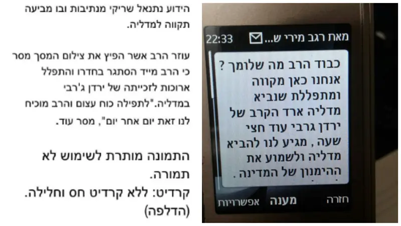 ככ