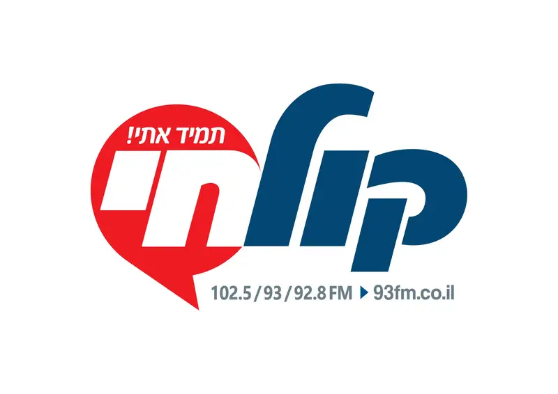 לוגו קולחי