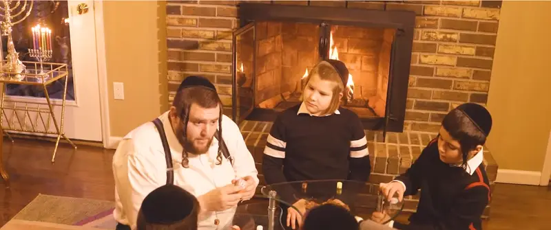 ללא שם