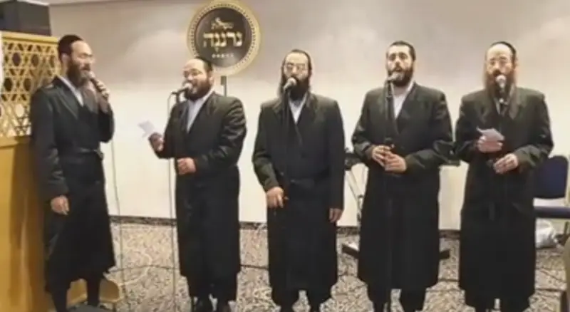 נרננה