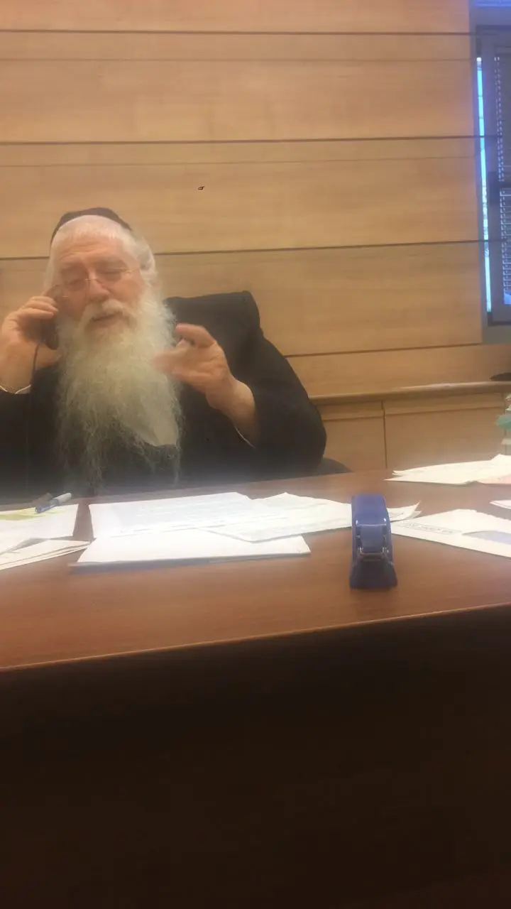 מאיר פרוש