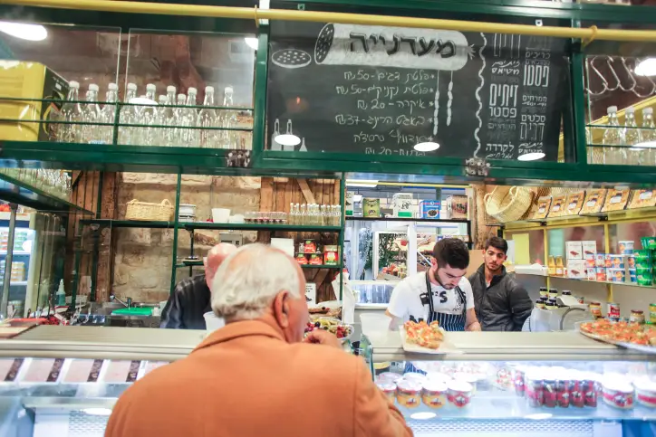עסקים במתחם התחנה | פלאש 90