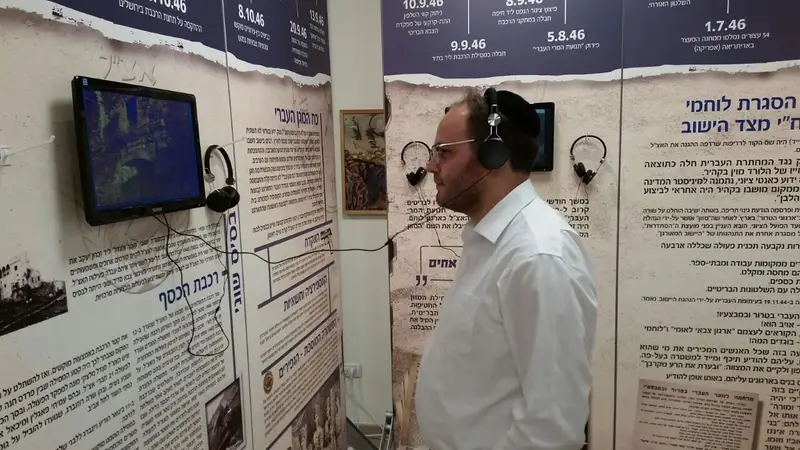 עקיבא וייס