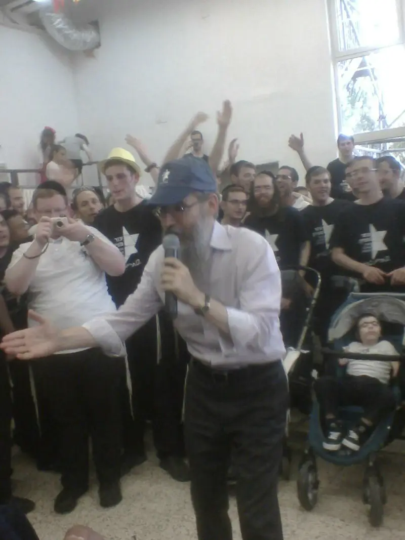 פריד עזר מציון 2