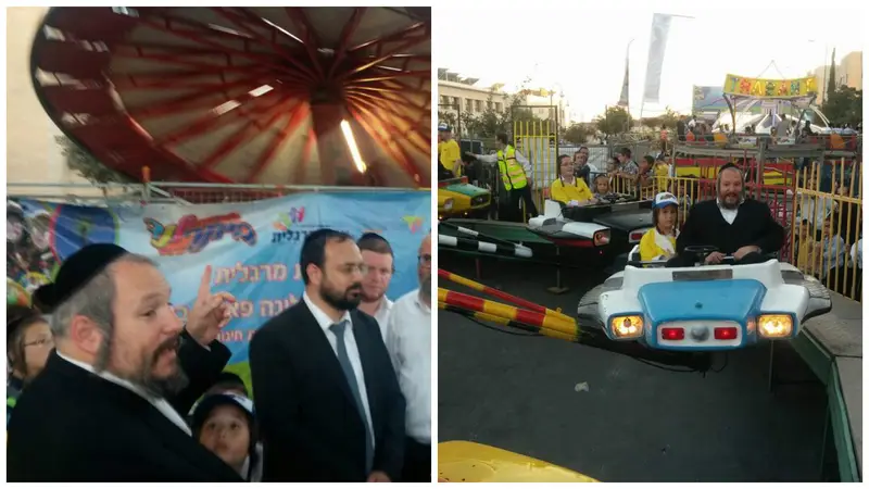 רובינשטיין