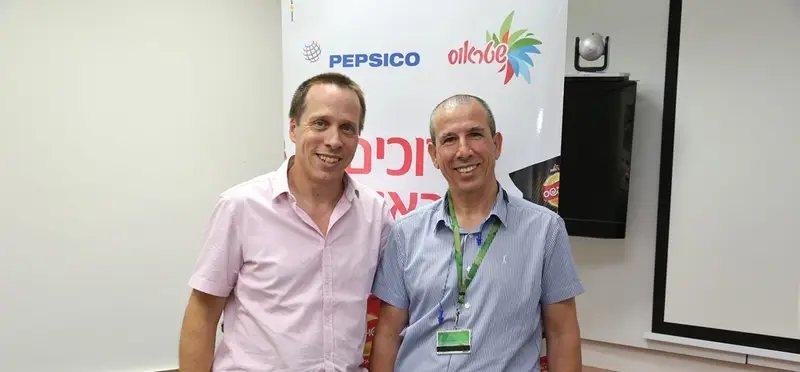שטראוס מלוחים - תמונה 2