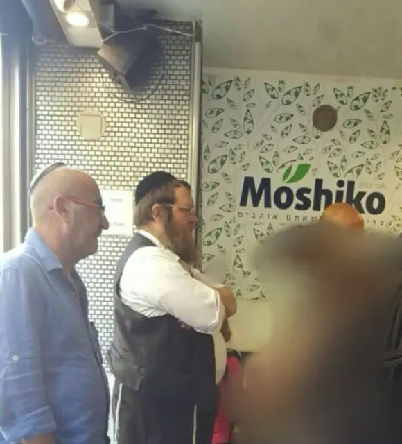 שמואל חיים פפנהיים