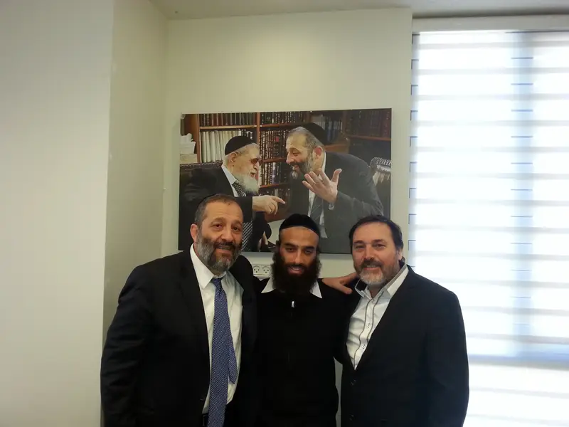 תמונה