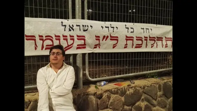 תמונה 3