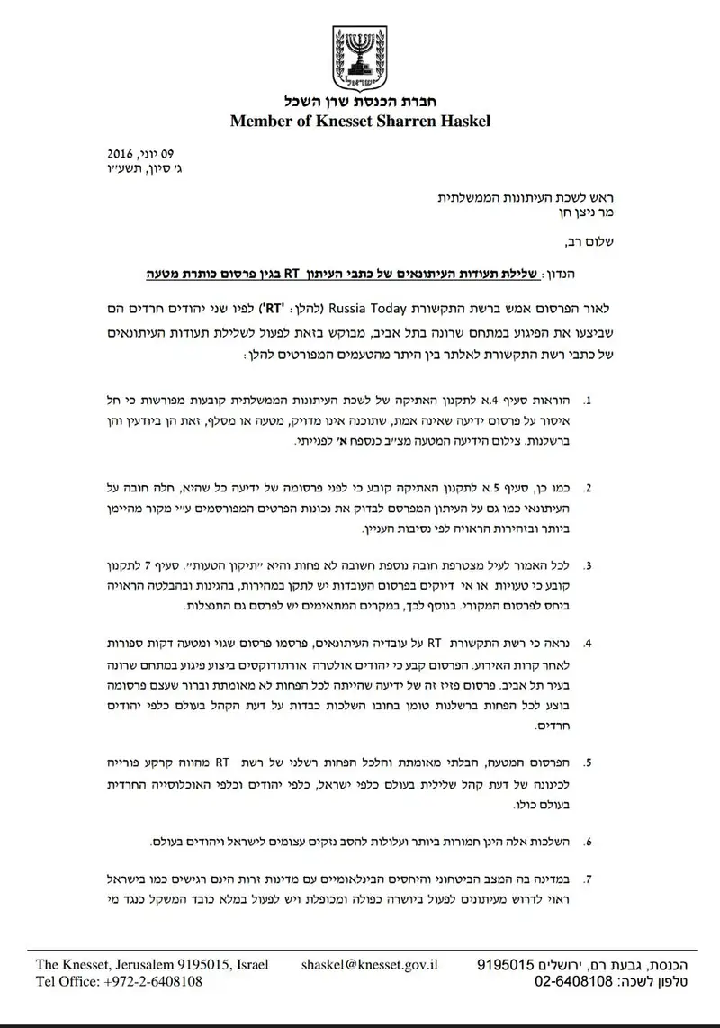 תמונה 3