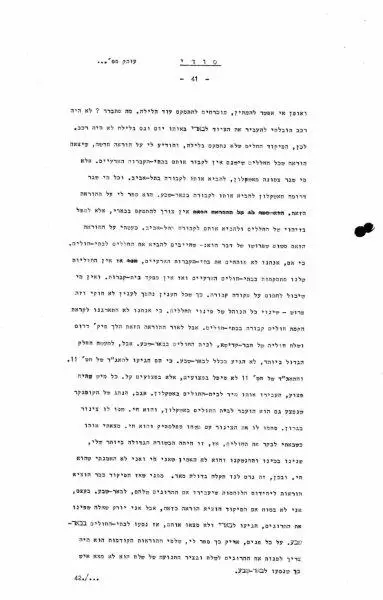 45 (2)