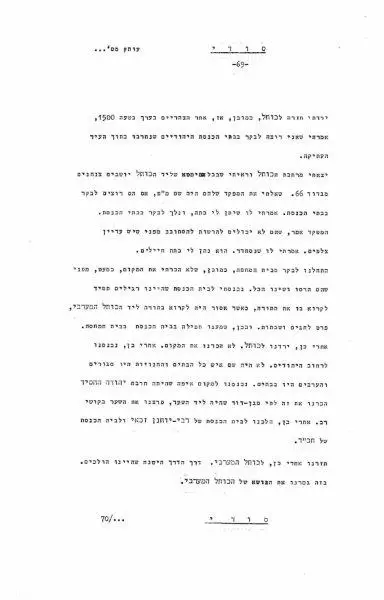 73