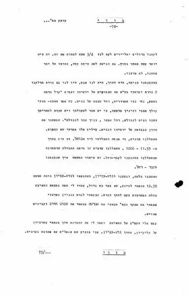 78