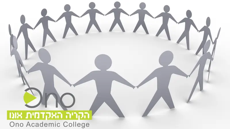 חינוך וחברה יחצ