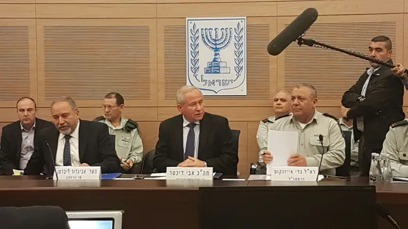 "לא מביעים דעה" | וועדת חוץ וביטחון