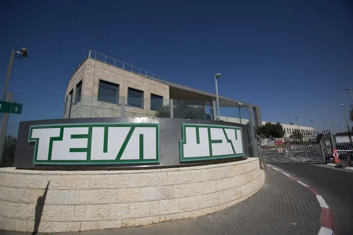 טבע