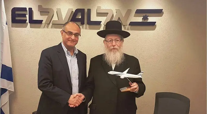אלעל2