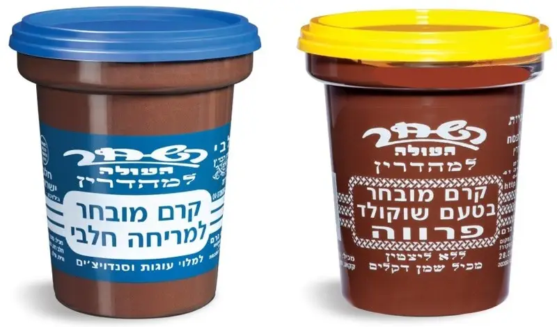 השחר