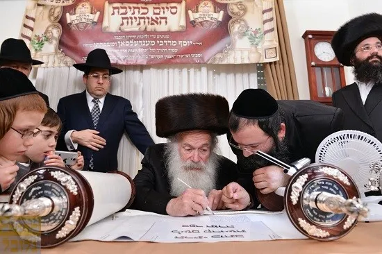 הכנסת ספר תורה לכולל חצות ביתר עילית - כתיבה (3)