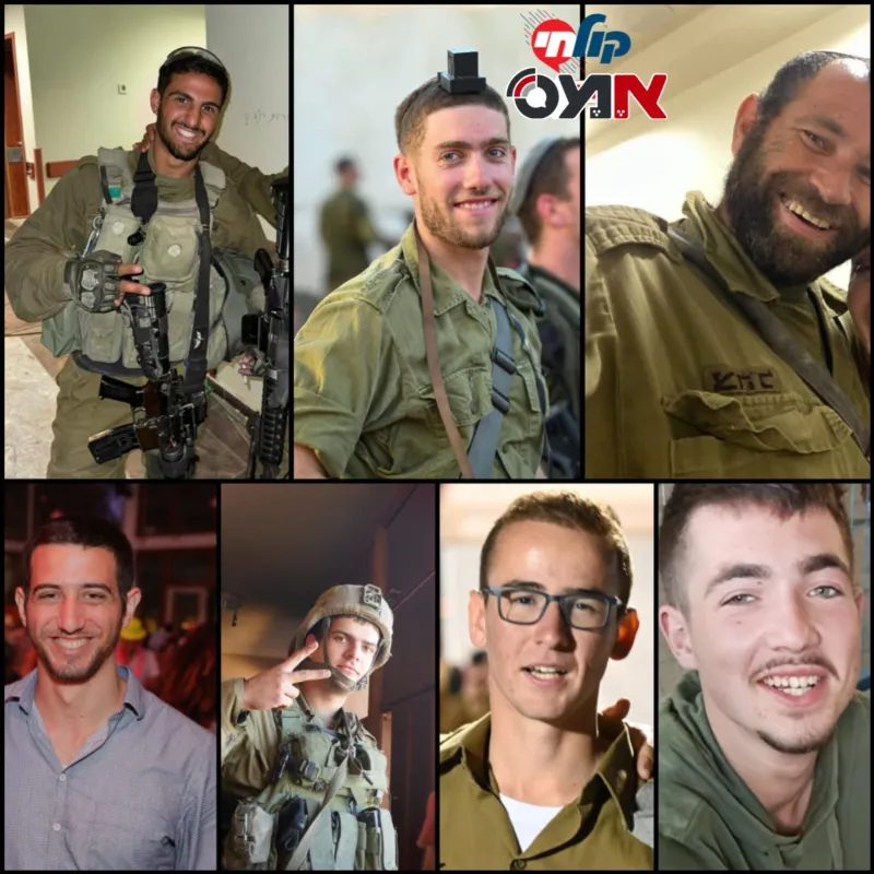 סמל אליהו משה צימבליסט בן 21 מבית שמש, סמל איתי עמר בן 19 מכוכב יאיר-צור יגאל, סמ״ר סטניסלב קוסטרב בן 21 מאשדוד, סמ״ר אור בלומוביץ בן 20 מפרדס חנה-כרכור, סמ״ר עז ישעיה גרובר בן 20 מטל מנשה. עוד הותר לפרסום: סרן (מיל׳) איתן קופלוביץ בן 28 מירושלים ורס״ב (מיל׳) אילון ויס בן 49 מפסגות,