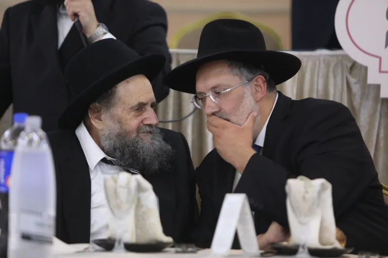 באדיבות: תוצאות אפקטיביות
