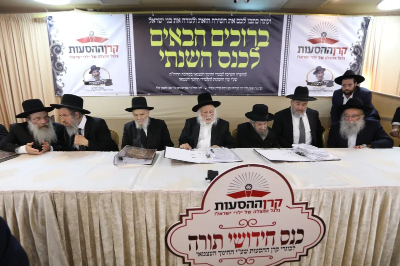 באדיבות: תוצאות אפקטיביות