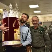 אב