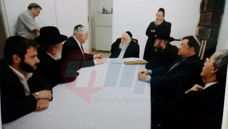 הרב אויערבך וביבי
