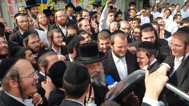 אורייתא דייטש