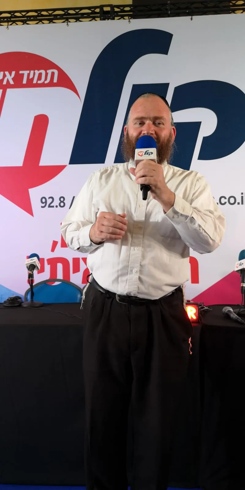 איזנבך עולים לירושלים