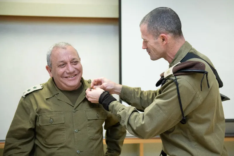 איזנקוט 30