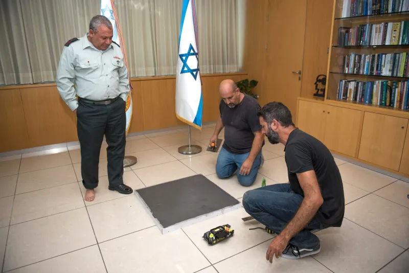 איזנקוט 33