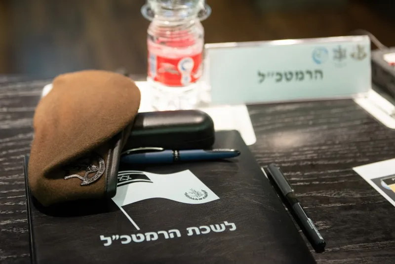 איזנקוט 35