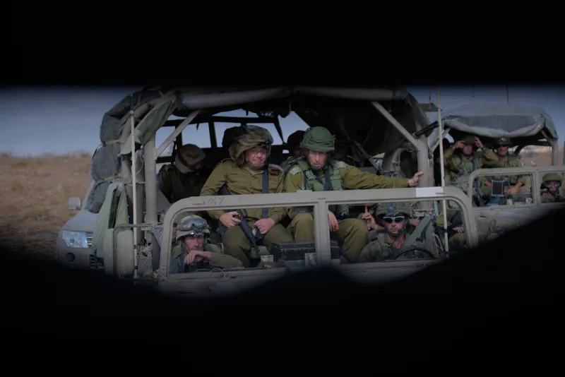 איזנקוט 5