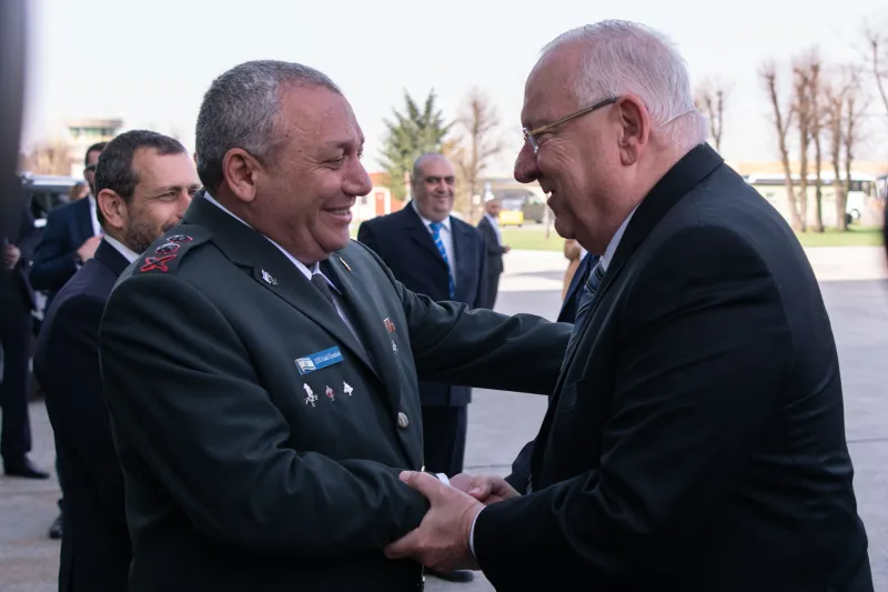 איזנקוט rhckhi