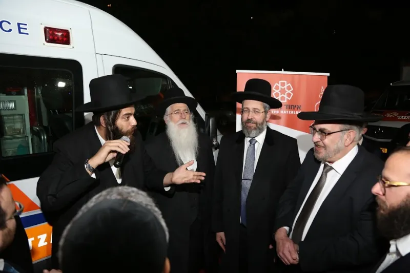 איחוד אלעד 01