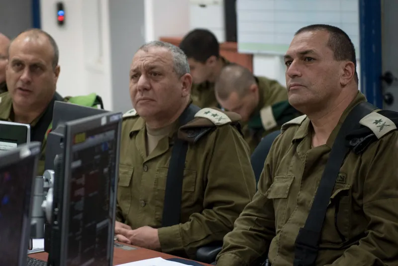 אייזנקוט