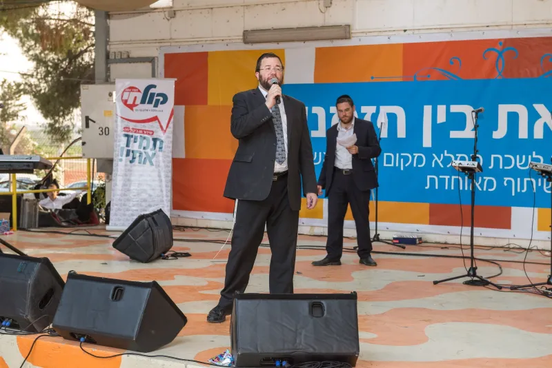 אלעד נחשונים גרוסרד