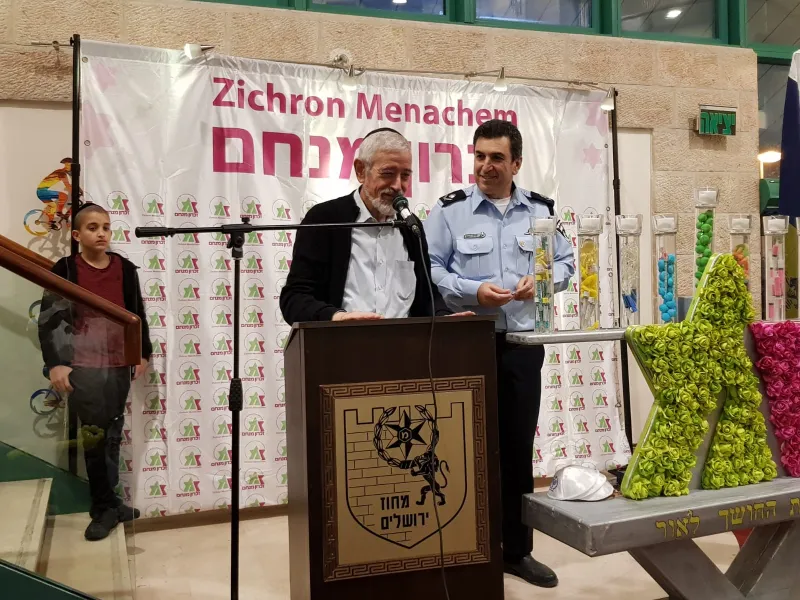 אנרטל והלוי