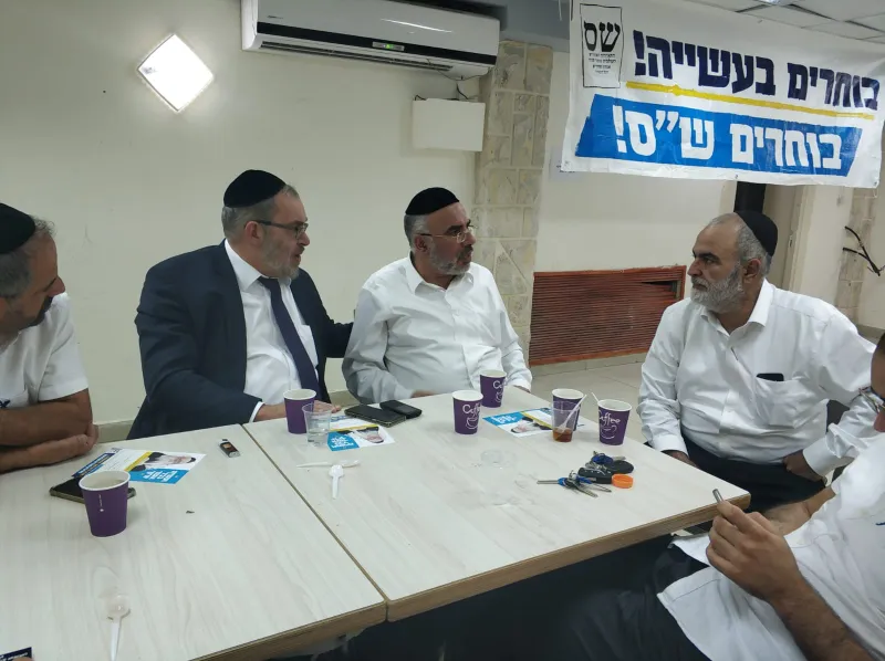 אשר ואוחנה