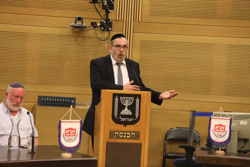 אשר