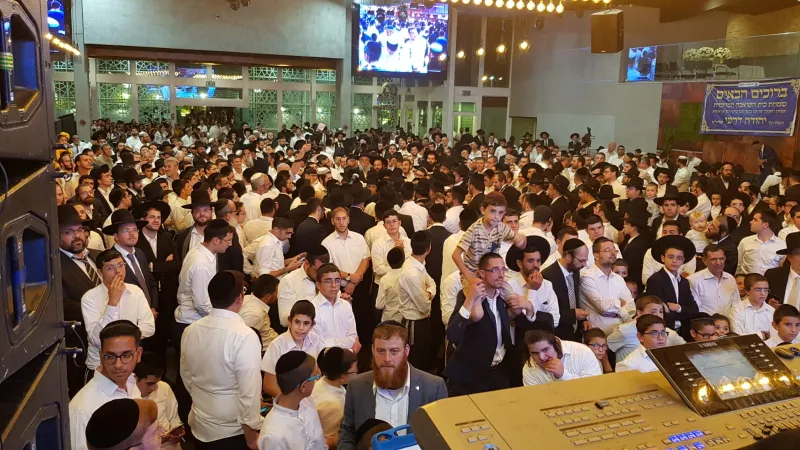באר שבע