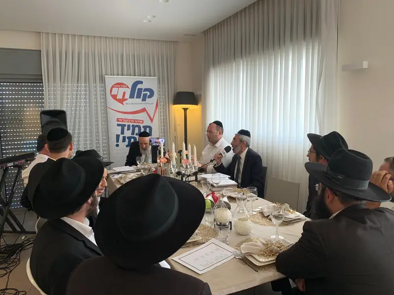 בבית הרב ציון כהן