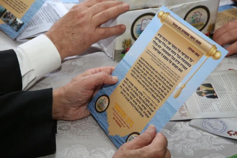 ביעור מעשרות הרב רווח צילום יעקב כהן (10)
