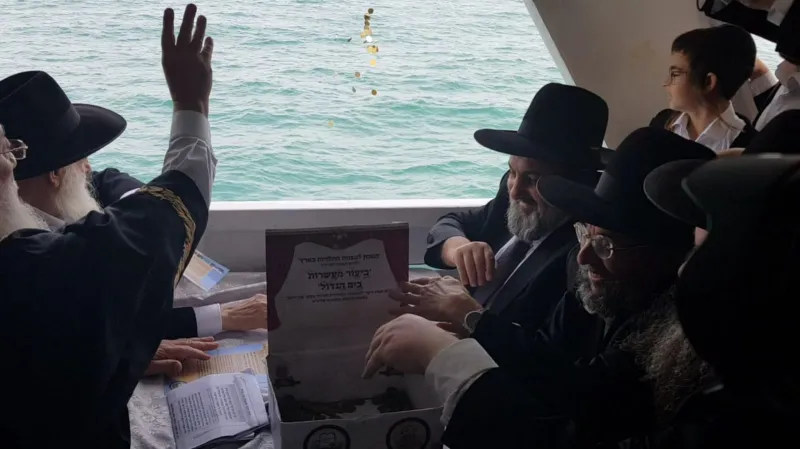 ביעור מעשרות