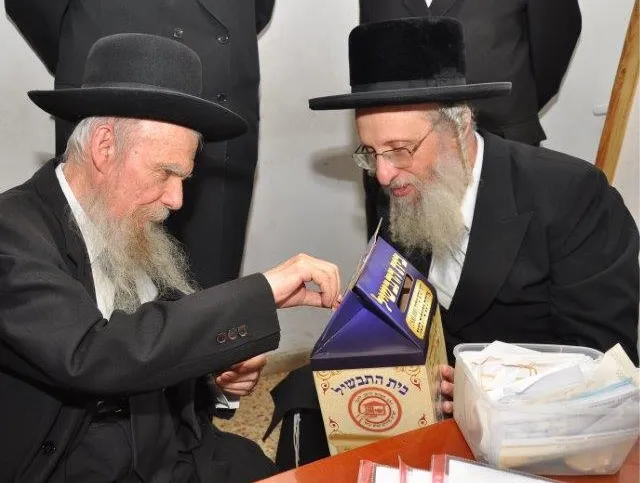 בית התבשיל - ימים נוראים 3