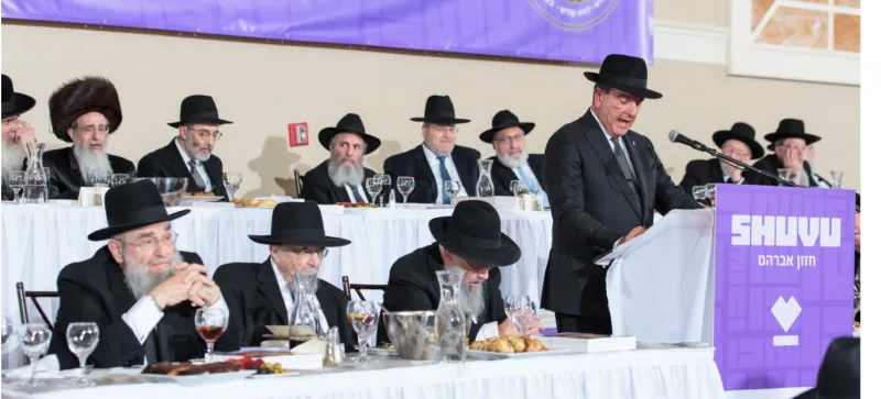 בכינוס החיזוק בארהב. צילום מנחם אדלמן (27)