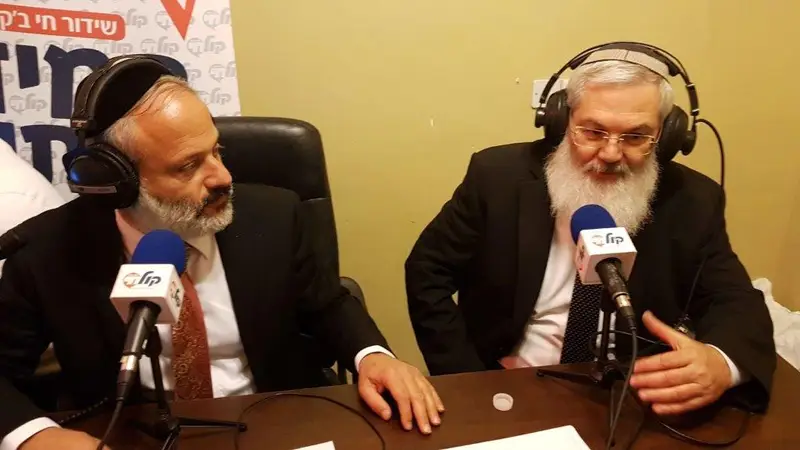 בן דהאן בצלאל