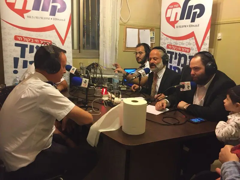 בצלאל מדא