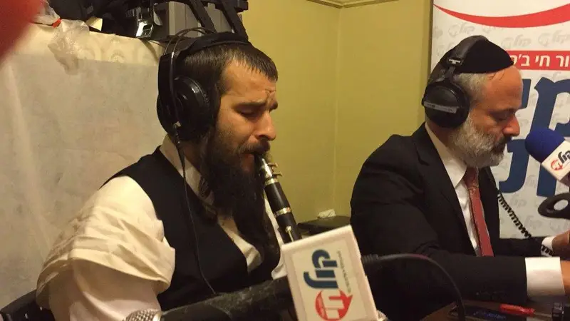 בצלאל קליגר קומזיץ